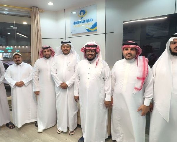 لقاء العيد 1 600x482